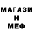 Амфетамин VHQ Petar B