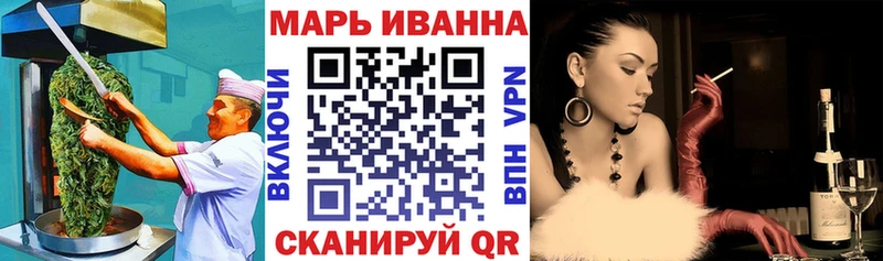 гидра рабочий сайт  Касли  Canna-Cookies конопля  закладки 