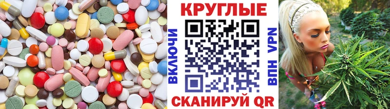 hydra онион  Касли  ЭКСТАЗИ Punisher  закладка 