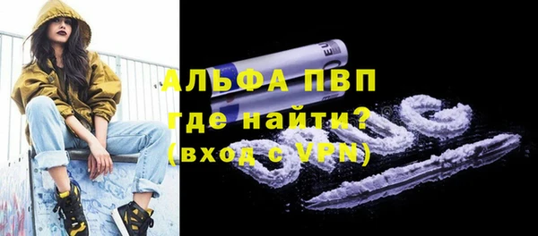 кокаин колумбия Новозыбков