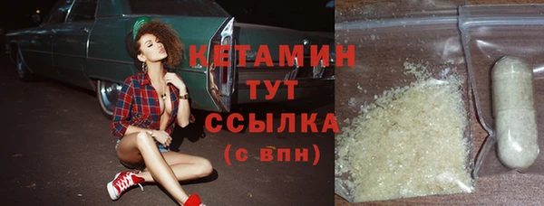 метамфетамин Дубовка