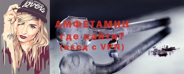 кристаллы Нея