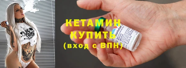 кристаллы Нея