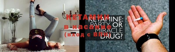 mix Новокубанск