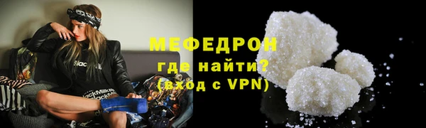 mix Новокубанск