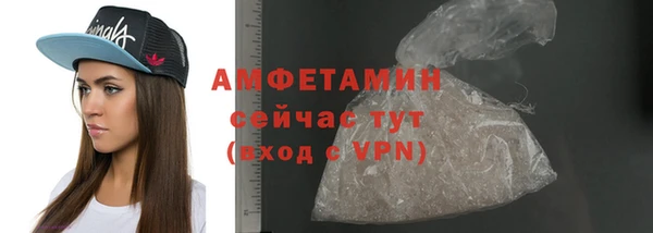 марки nbome Новодвинск