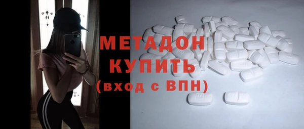 mix Новокубанск