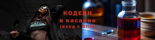 винт Дубна