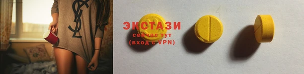 а пвп мука Навашино