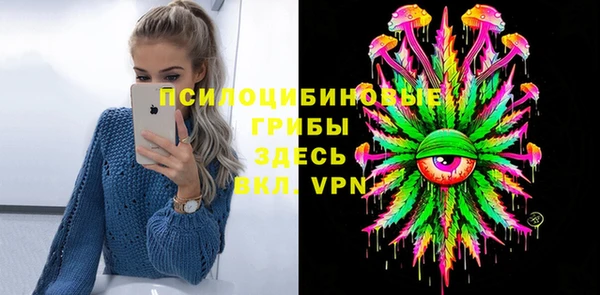 марки nbome Новодвинск