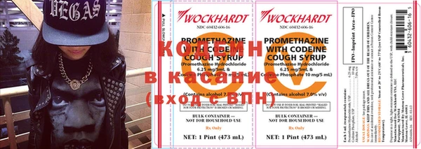 mix Новокубанск