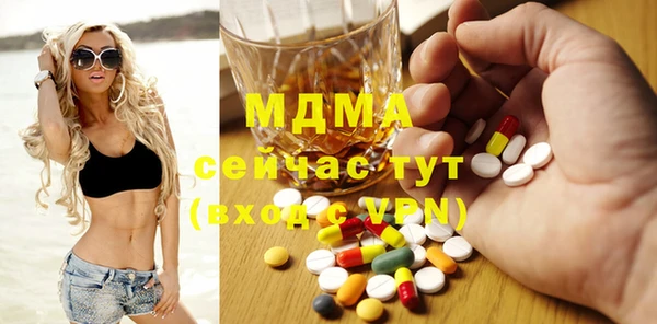 винт Дубна