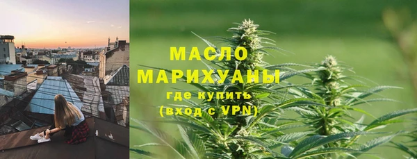 кристаллы Нея