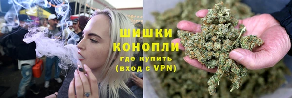 кристаллы Нея