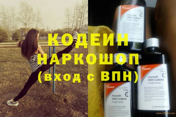 а пвп мука Дрезна