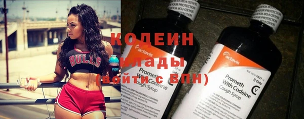 mix Новокубанск