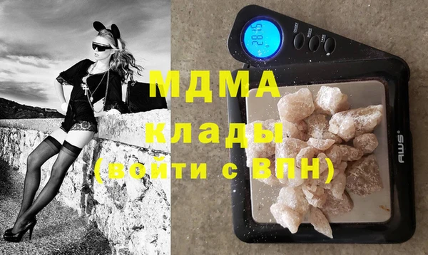 метамфетамин Дубовка