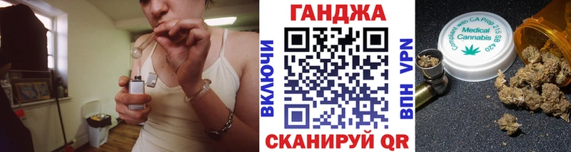 Канабис индика  как найти наркотики  Касли 